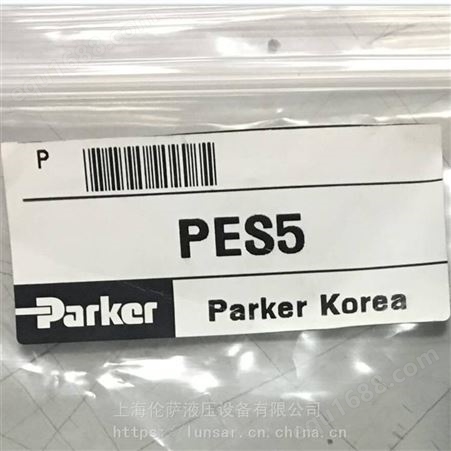 ParkerPES5Parker-插头