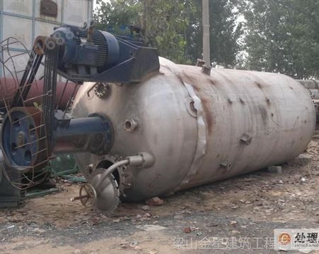 回收二手废水蒸发器