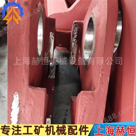 上海赫恒供应上海天地科技MG300/720采煤机滑靴SM72SC18-0101天地采煤机配件