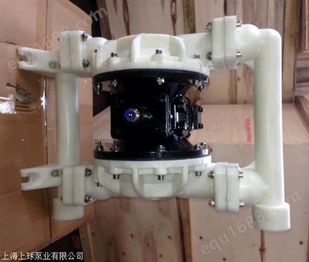 上球气动隔膜泵QBY5-40F46塑料