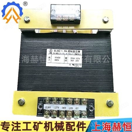 上海天地160变压器TD-TJJ1-2