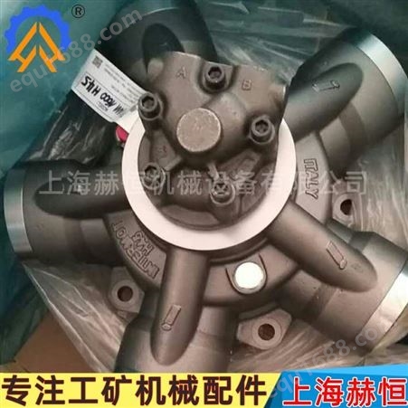 上海天地掘进机配件MCR15A1780W80Z32A0M1L11S0506U星轮马达