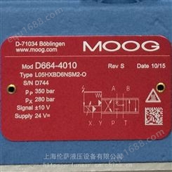 MOOGD664-4010 L05HXBD6NSM2-O/伺服阀