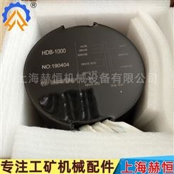 上海赫恒提供佳木斯掘进机控制变压器HDB-1600TC佳木斯掘进机配件
