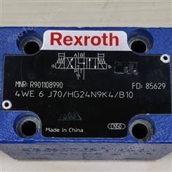 RexrothR901108990 4WE6J7X/HG24N9K4/B10电磁换向阀