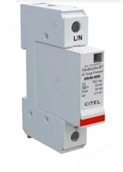 西岱尔防雷器CITEL DS41-690防雷器交流电源电涌保护器