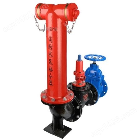 瑞兴消防-地下水泵接合器