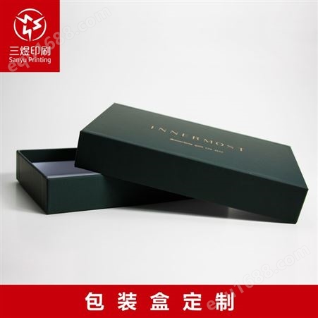 上海三煜印刷 精致天地盖礼盒定做 表面覆触感膜 干净细腻 小号款式 中