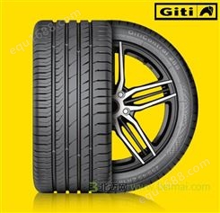 【佳通】 长城汽车 轮胎 (215/75R15,花纹:HT150)