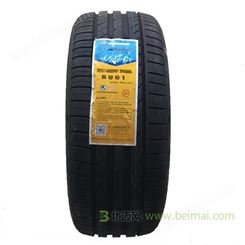 【永盛】 菲亚特(进口) 轮胎 (225/55R19 99V,花纹:RS01)