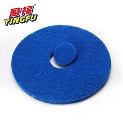 工业百洁垫 工业地板打磨抛光轮垫 清洁圆形抛光垫擦拭布厂家批发