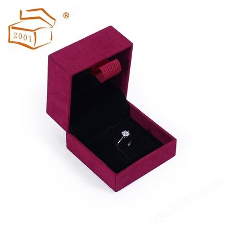 冠琳耳饰包装盒 红色高档戒指项链盒 手表绒布饰品盒