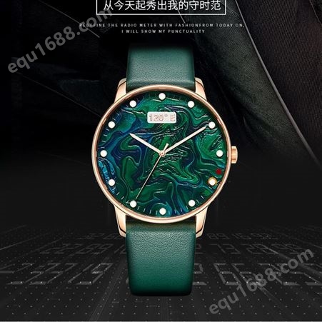 时间之旅 简约大气时尚电波表  国产电波表  BPC自动对时 绿色 黑色 情侣手表
