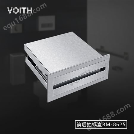 上海304不锈钢镜后抽纸盒BM-8623