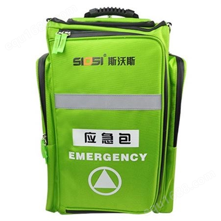 多功能户外应急工具背包防水救援收纳双肩背包厂家户外旅行便携急救包