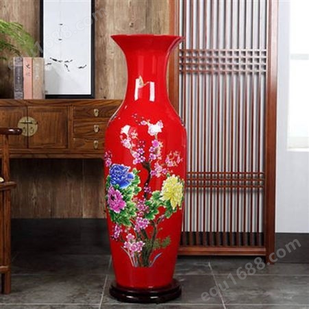 景德镇陶瓷中国红牡丹花开富贵落地大花瓶 家用客厅酒店摆件