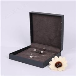 奢华珠宝盒 项链盒手镯盒 耳环盒定制生产 珠宝盒定制