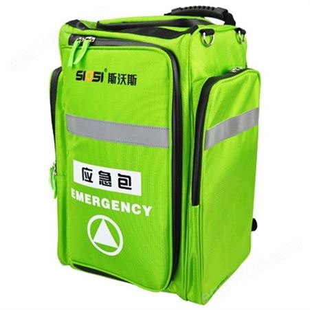 多功能户外应急工具背包防水救援收纳双肩背包厂家户外旅行便携急救包