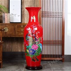 景德镇陶瓷中国红牡丹花开富贵落地大花瓶 家用客厅酒店摆件
