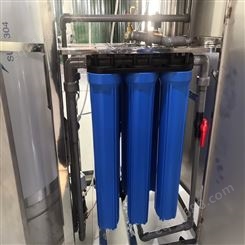 水处理设备有限公司 锅炉设备软化水 秒顺净水设备 净水器厂商
