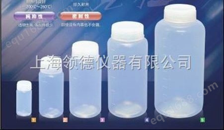 MFPFA250-W耐腐蚀氟树脂PFA广口瓶