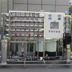 锅炉软化水设备 工业净水设备代理 秒顺 备货充足