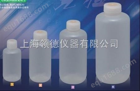 DWPP1000-N优质聚丙烯PP细口瓶