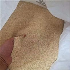 玉米芯 玉米芯颗粒 4-10目 香包 抛光 垫料  量大优惠