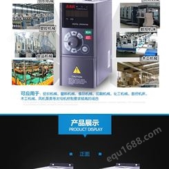 变频器回收销售   苏州上海全国各地二手变频器的回收销售