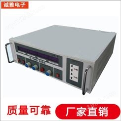 诚雅电子变频电源生产厂家北京 单相变频电源 单进单出变频电源