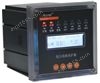 一体式电动机保护器ALP220-25  漏电保护 PT柜电压互感器检测
