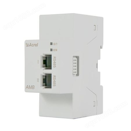 安科瑞AMB110-A/W小母线全电力参数测量监控装置 35mm导轨安装