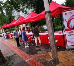 上海家具租赁 遮阳伞 帐篷 吧桌吧椅