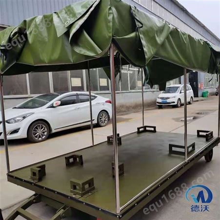 平板拖车 带框架平板运输车 山东德沃 支持定制