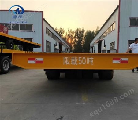 平板拖车 大型重物移动运输车辆工具拖车 山东德沃  支持定制