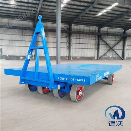 牵引平板拖车 物料运输平板车 山东德沃 支持定制