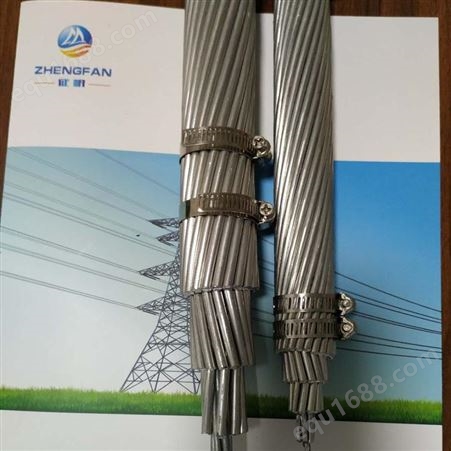 现货销售钢芯铝绞线lgj JL/G1A240/30钢芯铝绞线现货