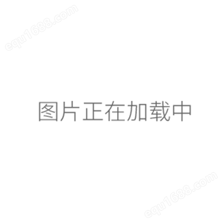 上海雷磁DJS-1C（光亮/铂黑）实验室电导电极（三芯航空插）