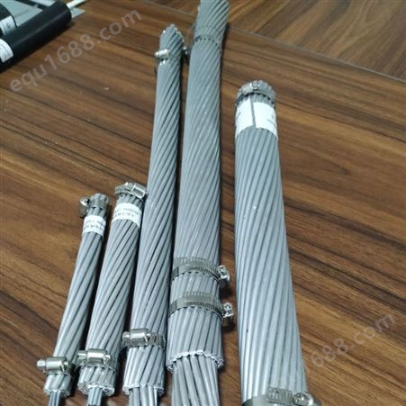 江西钢芯耐热铝合金导线 JNRLH1X1/LB14-350/55 厂家批发销售