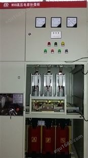 鄂动机电10kv高压电容补偿柜厂家供应