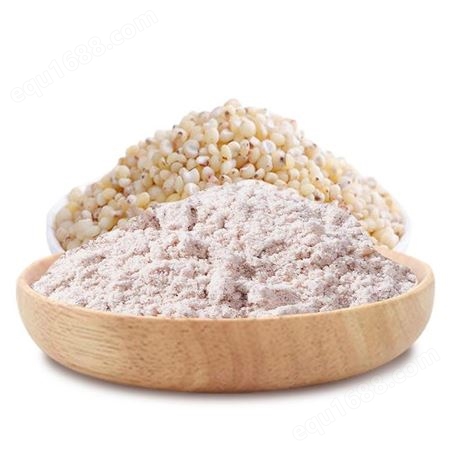 质善食品原料熟化五谷杂粮代餐粉面包点心纯真高粱粉 烘焙高粱粉