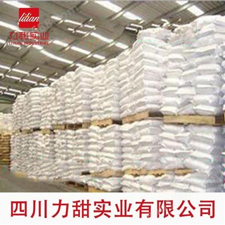 葫芦巴胶25kg香豆胶现货批发食品级量大价优