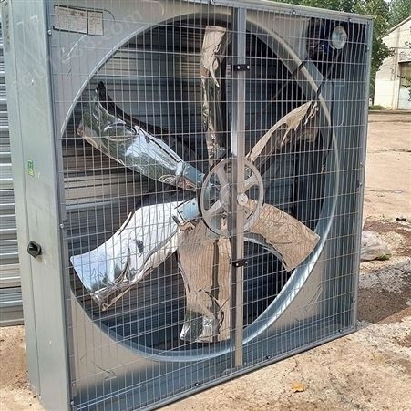 盛聚安降温机 工业排风扇 冷风机 推拉式风机温控设备服务贴心