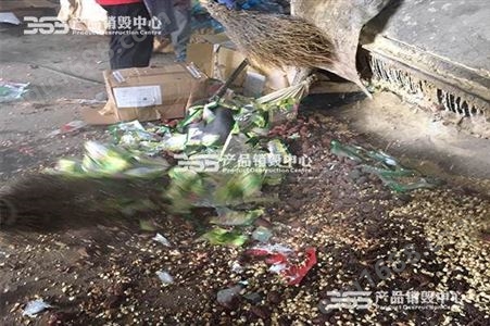 上海孕妇食品销毁报废处理方法