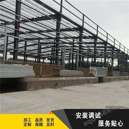 钢结构回收安装钢构厂房工程 九成新旧钢结构