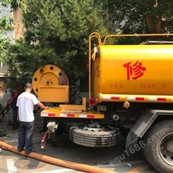 承接市政排水管道疏通 气囊堵水清淤 机器人检测管道