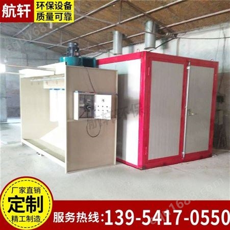 高温烤箱 工业固化炉 静电粉末涂装设备 可定制