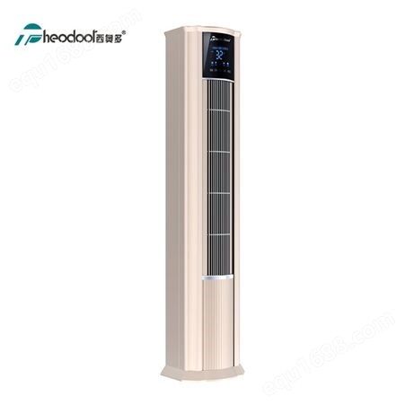 暖风机热浪系列立式速暖电热取暖器家用/商用30-70平室内采暖电器RF-6F-D/Y