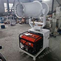 扬尘车专用30米40米雾炮机速阳环保设备厂家