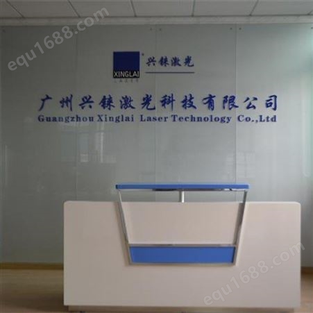 深圳不锈钢激光焊接机 激光焊接机专业制造商 价格实惠